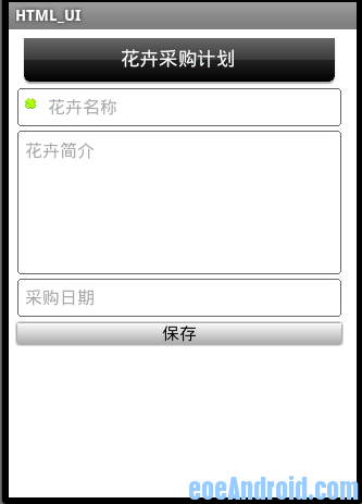 jietu03.PNG jietu03.PNG