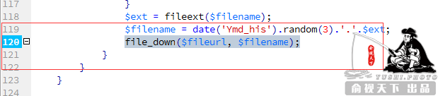 phpcms前臺(tái)注入導(dǎo)致任意文件讀取漏洞 phpcms前臺(tái)注入導(dǎo)致任意文件讀取漏洞