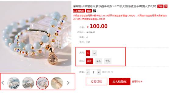 風信建站云指產品:3月24日功能更新公告